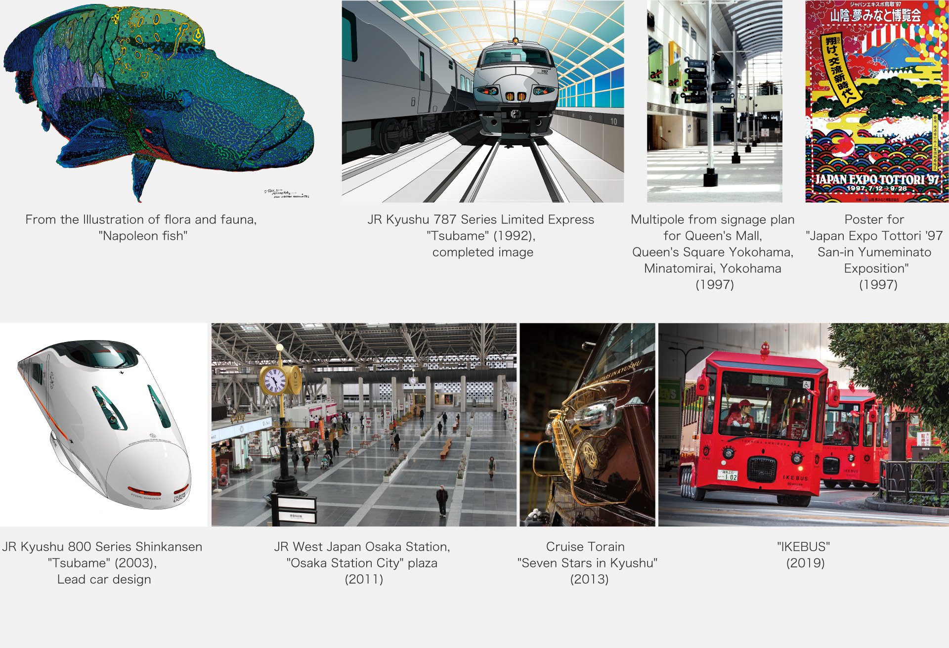 🏛️ 가사사 미술관 이미지 7